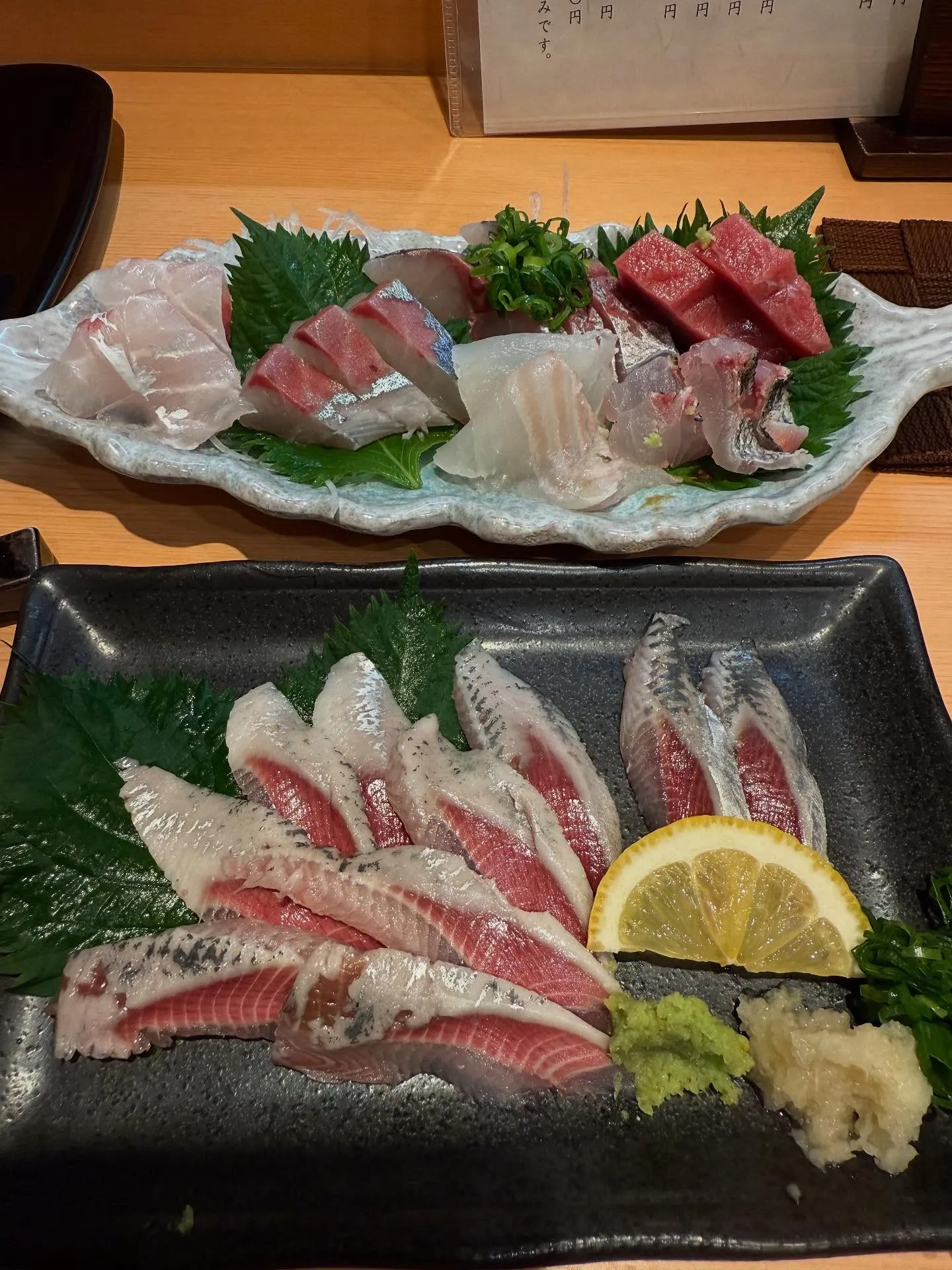 おはようございます。