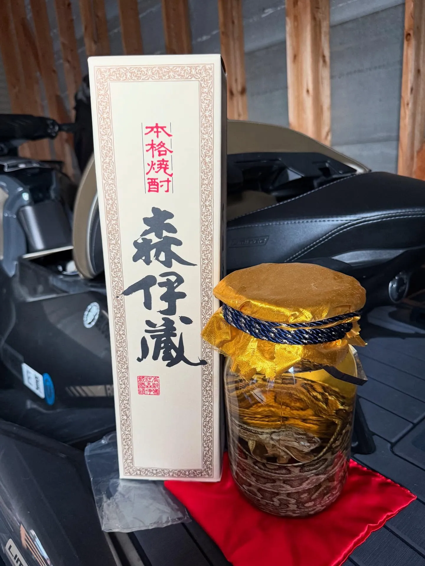 世紀のトレード⚾️