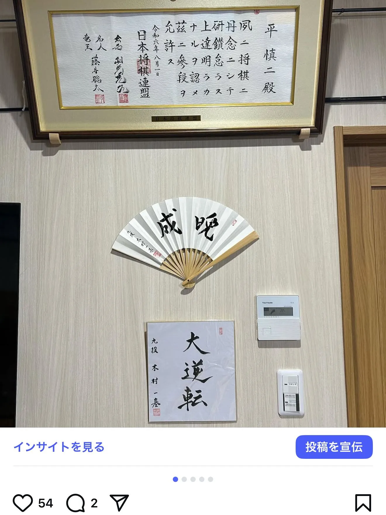 23万人を突破しました🐶