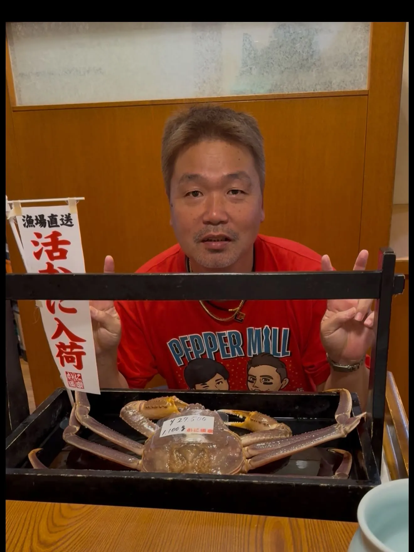 関西遠征に行って来ました。