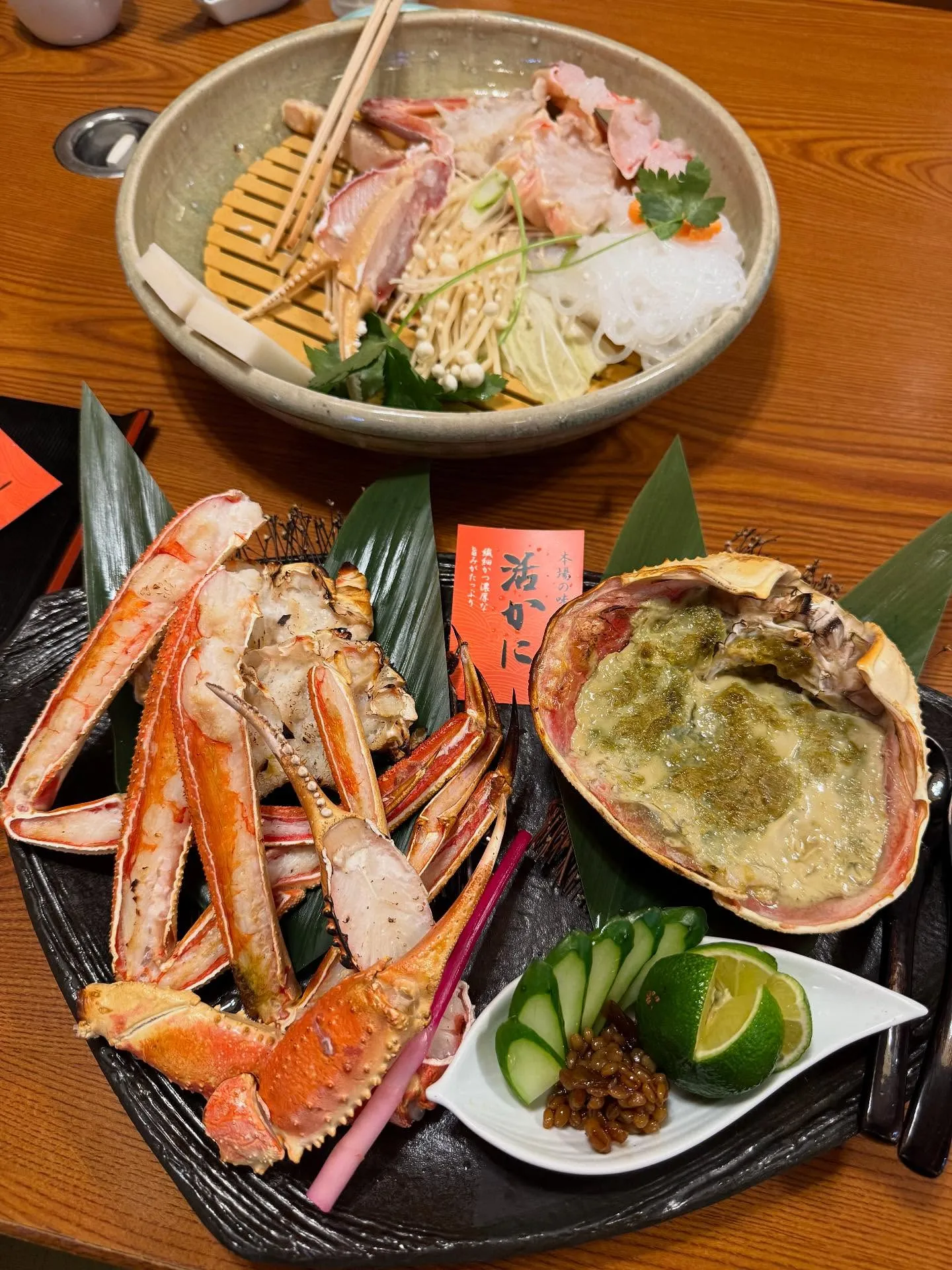 関西遠征に行って来ました。