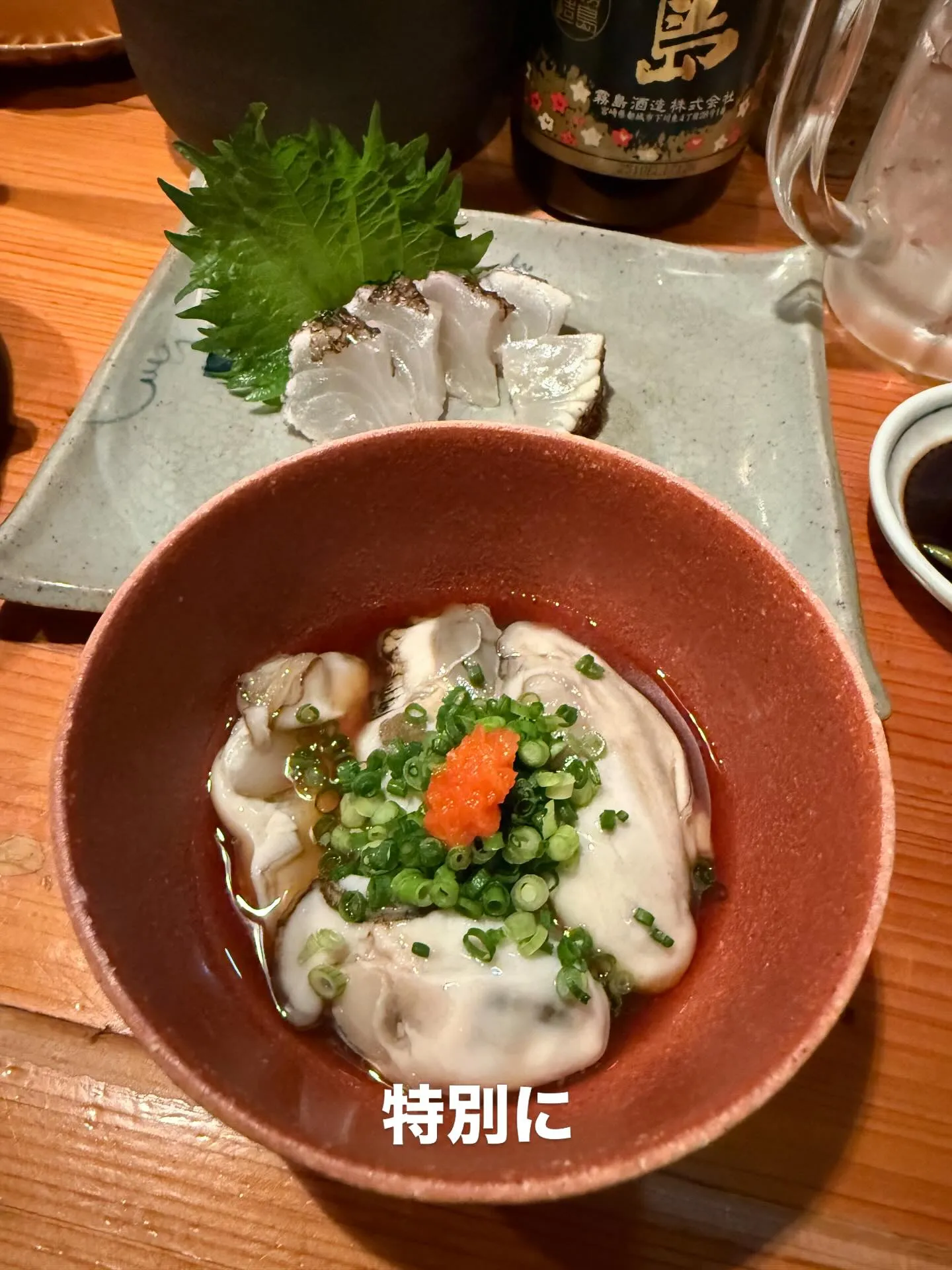 今日も一日お疲れ様でした😌🌉