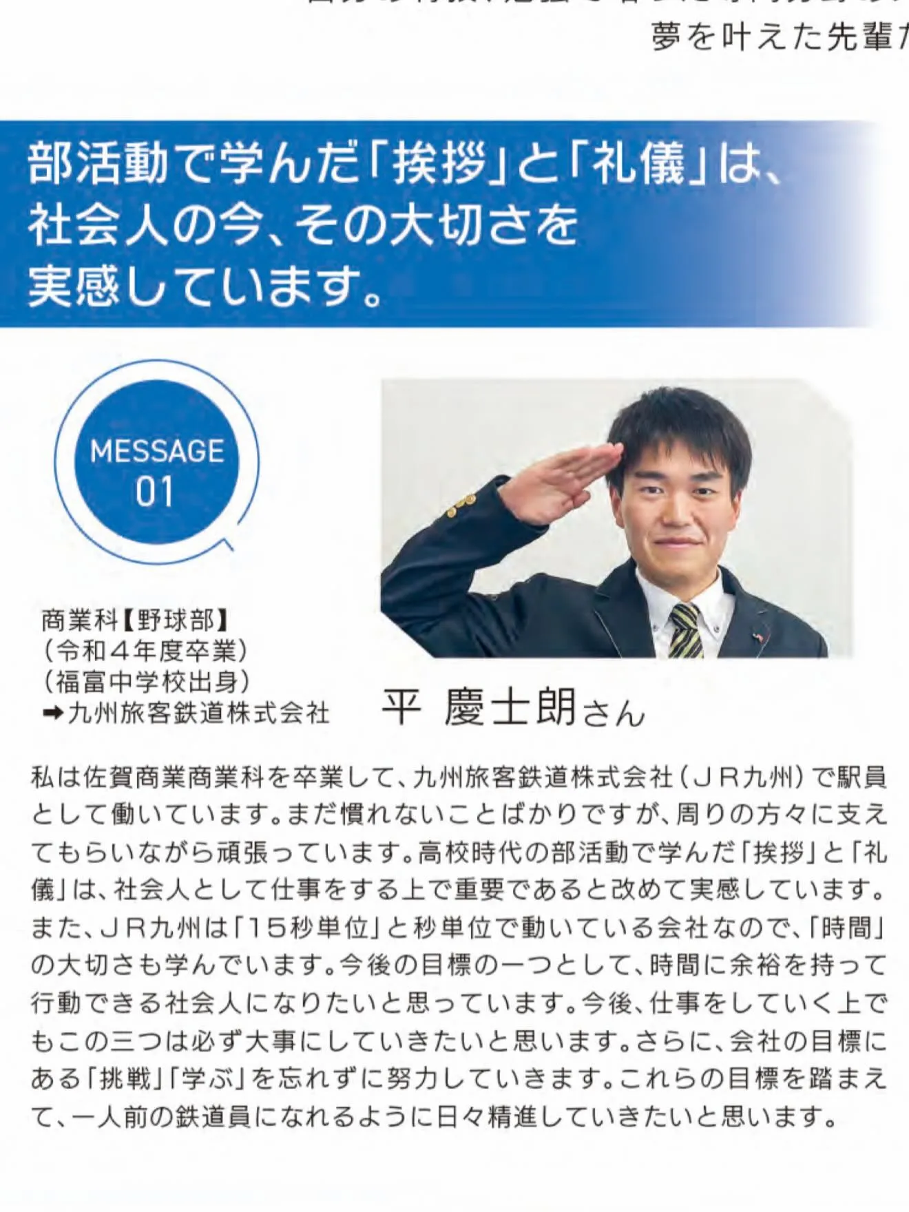 グレートドッグフィールドの跡取りさんを募集します。