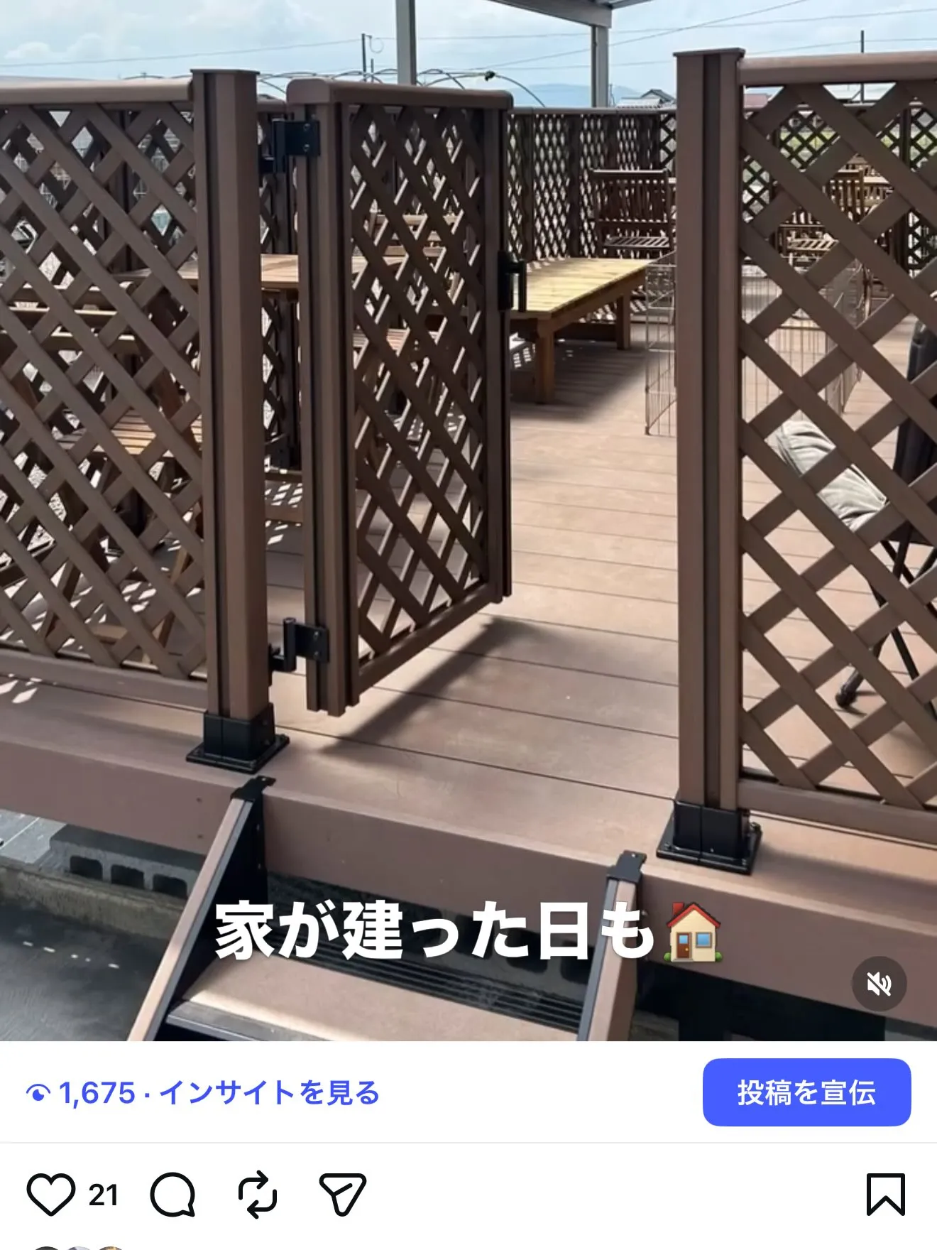 皆様のお陰で、20,000人の方にフォローして頂ける様になり...